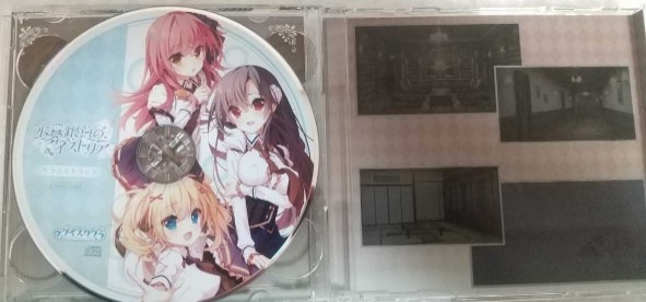 紙の上の魔法使い/水葬銀貨のイストリア　サウンドトラック 紙の上の魔法使い/水葬銀貨のイストリア サウンドトラック CD